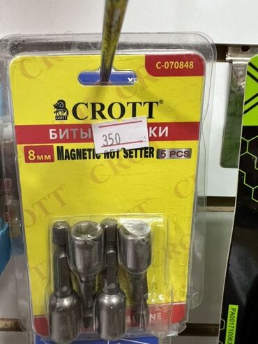 тик бурчтук суроту: Набор магнитных бит-головок CROTТ диаметром 8 мм, состоящий из 5