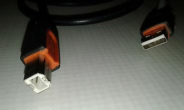 canon printer usb kabel: Kompüter və printer üçün USB kabelləri satılır. Uzunluğu 1 m 80 sm — 2