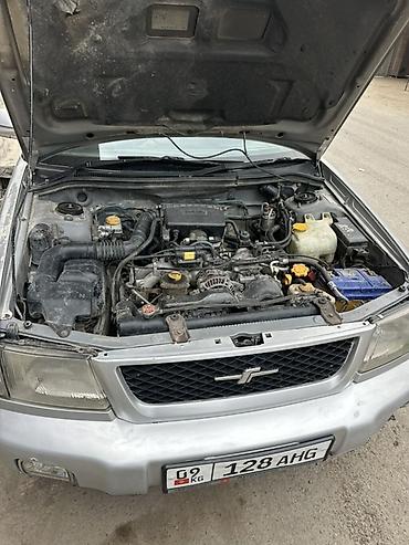 Subaru: Subaru Forester: 1998 г., 2 л, Автомат, Бензин, Кроссовер — 6