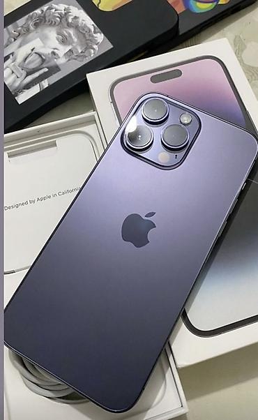 11: 💰📱 ПОЛУЧИТЕ ДЕНЬГИ ЗА iPHONE СЕГОДНЯ! 🔥 Скупка 11–17 Pro Max 🚗 Выезд — 1