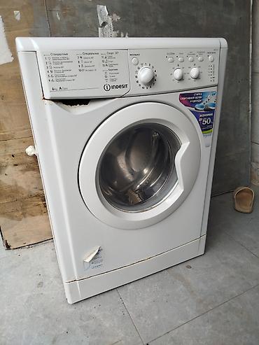 beko bdfn15421w: Стиральная машина Indesit фронтальная, загрузка 6 кг, класс — 1