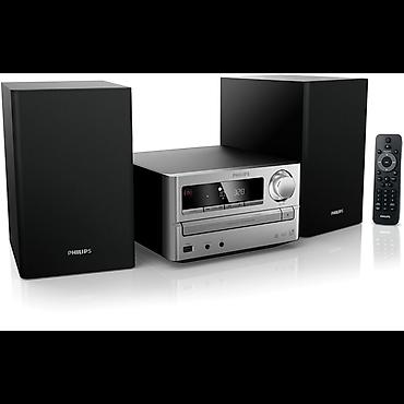 Musiqi mərkəzləri: Philips MCM2000 mikro musiqi sistemi Komplekt: - Mərkəzi blok + 2 — 1