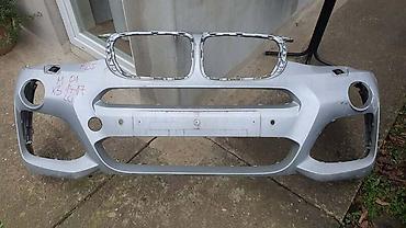 more link: BRANIK F25 F26 MSP ZA BMW X3, X4 OD 2014. DO 2017. GOD. | prednji — 3
