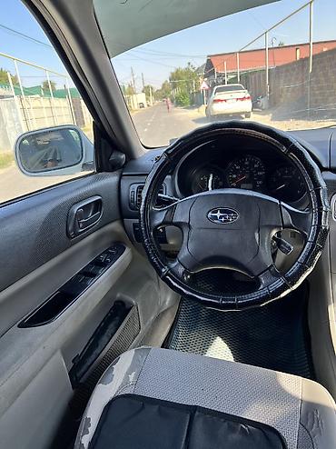 ауиди 100: Subaru Forester: 2002 г., 2.5 л, Автомат, Бензин, Кроссовер — 8