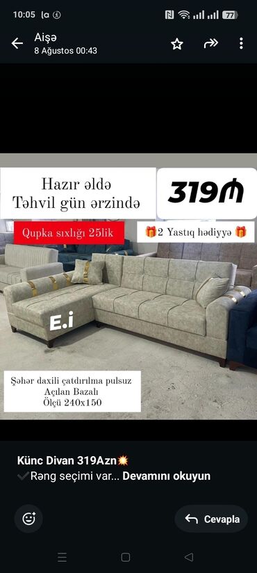 Yataq otağı dəstləri: Divan