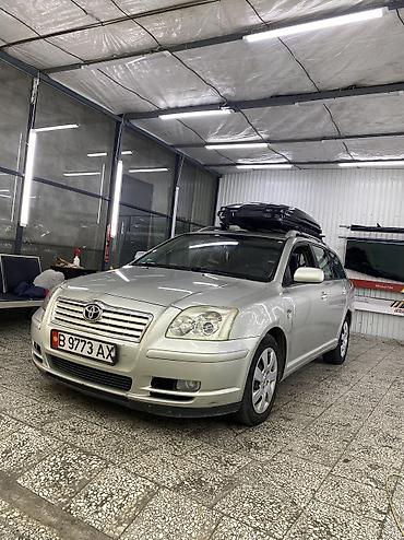 Toyota: Toyota Avensis: 2003 г., 2 л, Механика, Дизель, Универсал — 9