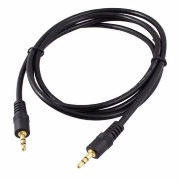 Системы охлаждения: Кабель 3.5мм Aux audio cable male to male 1.5m Арт.2006 С его