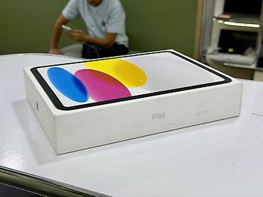 Apple iPad (A16) Wi‑Fi, 128 ГБ — модель A3354, цвет Silver Ключевые