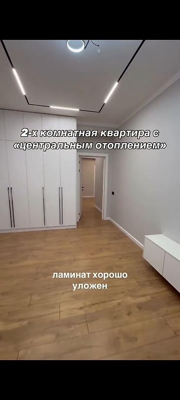 Продажа квартир: 2 комнаты, 80 м², Элитка, 3 этаж, Евроремонт — 3