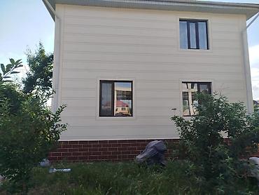 Утепление: Утепление фасада, Утепление стен, Утепление полов | Утепление дома, Утепление квартиры, Утепление склада Пенопласт, Penoplex, Минеральная вата Больше 6 лет опыта — 14