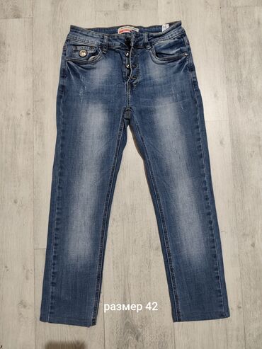 день и ночь таблетки для похудения отзывы: Джинсы, Скинни, Средняя талия