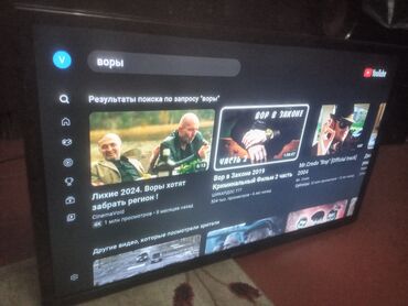 123 ekran smart tv: İşlənmiş Televizor Shivaki DLED 32" FHD (1920x1080), Ünvandan götürmə