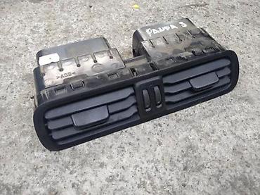 Car Parts & Accessories: Fiat panda 3 ventilacija. Fiat panda 3 ventilacija Originalni delovi at lalafo.rs — 2 Car Parts & Accessories: Fiat panda 3 ventilacija. Fiat panda 3 ventilacija Originalni delovi — 2