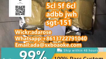Medicinski proizvodi: Pharmaceutical chemical 5cl-adb sgt jwh adbb factory price