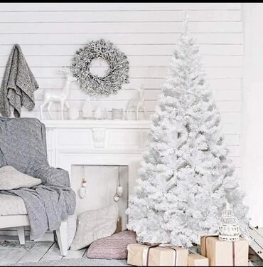 rasveta novi pazar: Christmas tree, color - White, New