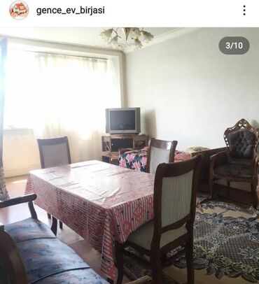 köhnə dollar v Azərbaycan | Əskinaslar: 4 otaqlı, 80 kv. m, Kupça (Çıxarış)