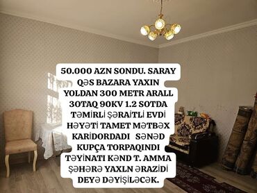 ucuz satilan evler: Saray 3 otaqlı, 90 kv. m, Kredit yoxdur, Orta təmir