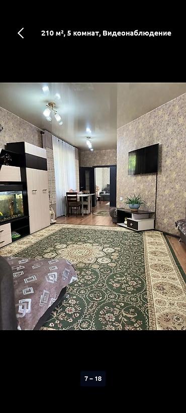 Долгосрочная аренда домов: 210 м², 5 комнат, Гоин — 7