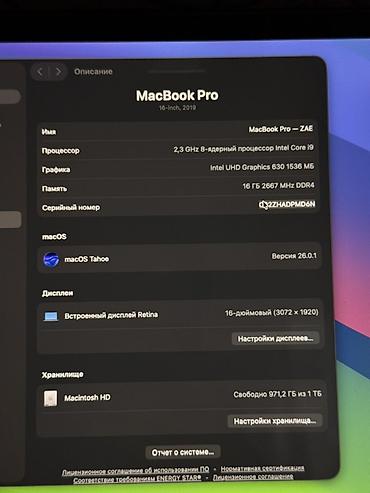 Ноутбуки Apple (MacBook): Для программирования, Intel Core i9, ОЗУ, RAM: 16 ГБ — 9
