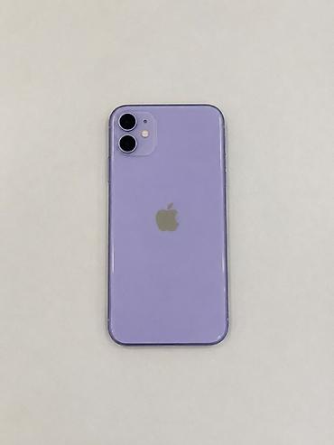 iphone 300 azn: IPhone 11, 128 GB, Face ID — 2
