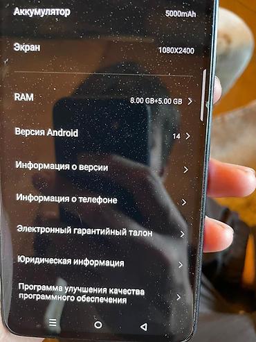 Infinix: Infinix Note 30 Pro, Б/у, 256 ГБ, цвет - Черный, 2 SIM — 4