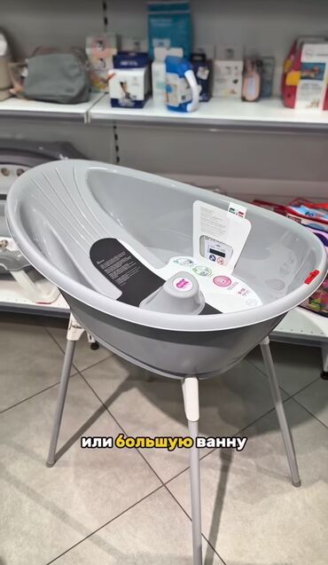 вайенний форма: Бала, Өзү алып кетүү