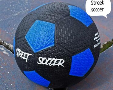 decije igracke beograd: Street lopta za fudbal
2000 din