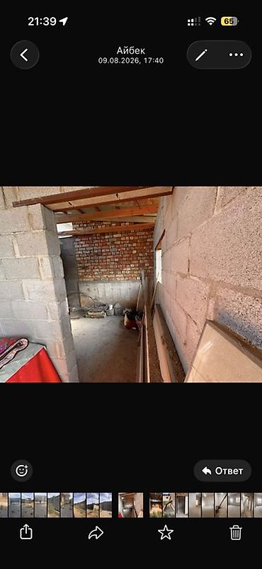Продажа коттеджей и домов: 🏡 Кыялдагы үйүңүздү табыңыз! 📍 Дареги: Рухий Мурас-2, Проектируемая — 19