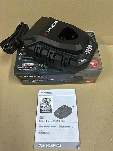 Adapteri i punjači za laptop: PARKSIDE punjač za baterije PLGK 12.6 D A1 – 12 V / 6 A - Serija — 2