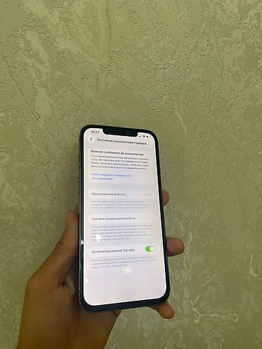 iphone cs: IPhone 12 Pro Max, 128 ГБ, цвет графит. Смартфон с большим дисплеем — 3