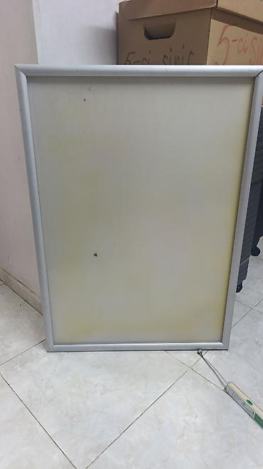 Reklam lövhələri: Ramkalam ramkaları az işlənmiş və təzəsi var. Dizayın dəyişdiyi üçün — 2