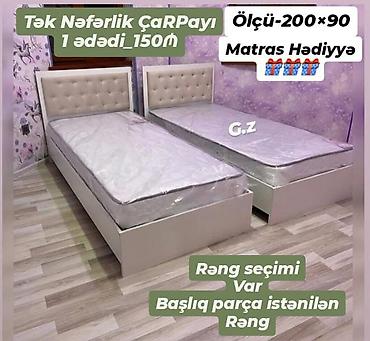 room: Tək nəfərlik çarpayı - Ölçü: 200 × 90 sm - Başlıq: yumşaq, düyməli — 1