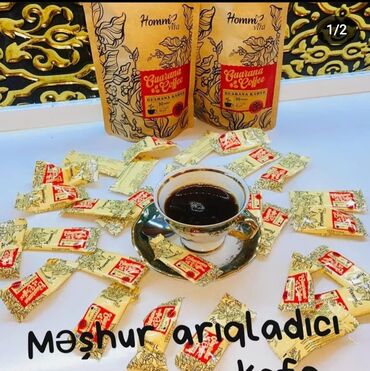 first class çay qiymeti: 1) Meşhur ariqladıcı QUARANA kofe . Tam bitgisel ve turk mehsuludur