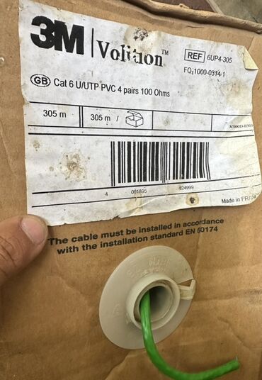 Generatorlar: 3M Volition Cat 6 U/UTP PVC kabeli. Bu kabel 4 cüt naqildən ibarət