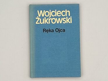 Książka, gatunek - Powieść, stan - Bardzo dobry