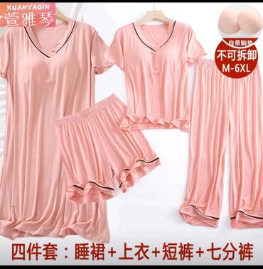 Одежда для дома и сна: Пижама, Полиэстер, Китай, 5XL (EU 50)