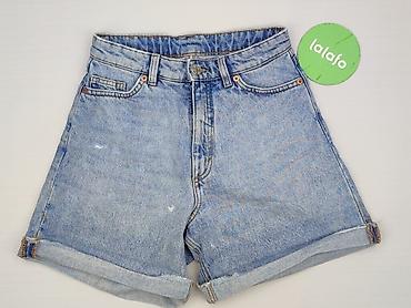 denim boot: Monki, Szorty damskie, rozmiar XS — 2