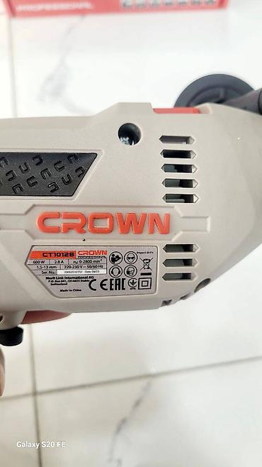 Ударные дрели: Ударная дрель CROWN CT10128 - Мощность: 600 Вт - Патрон: 1,5–13 мм — 4