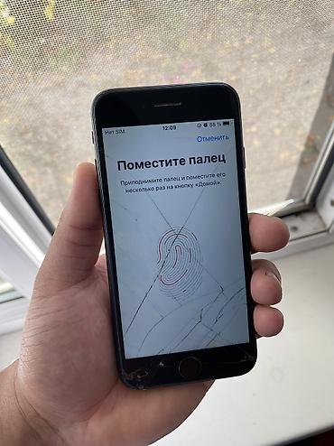прошивка айфонов: IPhone 7, 32 ГБ, цвет Black Все работает! - Дисплей 4.7", Retina — 5