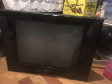 реклама на тв бегущая строка: Б/у Телевизор LG 40" Самовывоз
