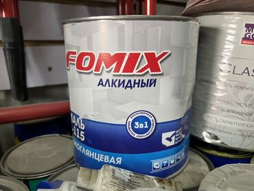 эмалированная кострюля: | Эмаль, түсү - Көк, Кепилдик