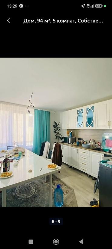 дом снять: 60 м², 3 комнаты — 4