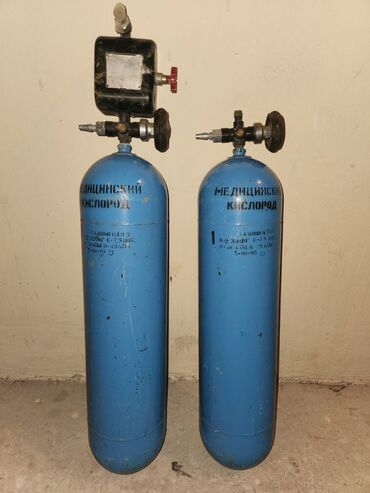 Tibbi avadanlıq: Məhsul: Tibbi oksigen balonları Təsvir: - Mavi rəngli, polad gövdəli lalafo.az -da Tibbi avadanlıq: Məhsul: Tibbi oksigen balonları Təsvir: - Mavi rəngli, polad gövdəli