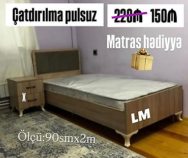 tek kravat ucuz: Birnəfərlik, Pulsuz matras, Siyirməsiz — 1