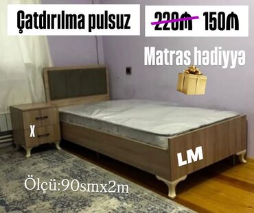 Çarpayılar: Təknəfərlik çarpayı, Bazasız, Matras ilə, Siyirməsiz