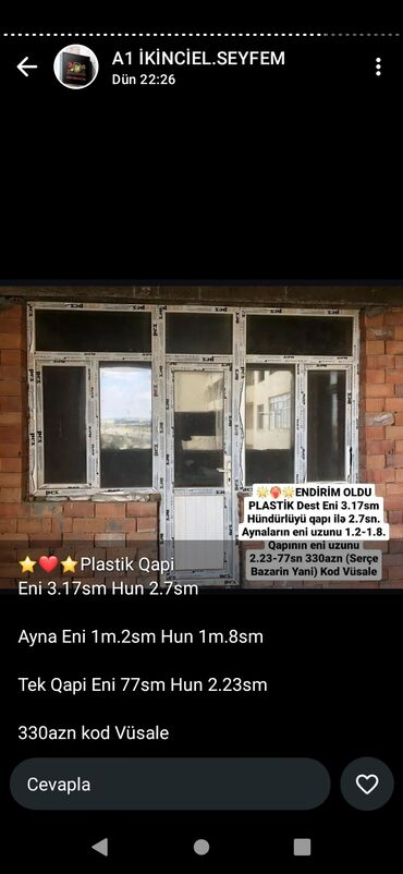 Plastik qapılar: Qapilar pəncərələr plasdik şekillerde qiymətlər məlumatlar unvan qeyd -da lalafo.az — 14 Plastik qapılar: Qapilar pəncərələr plasdik şekillerde qiymətlər məlumatlar unvan qeyd — 14