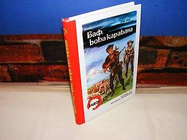 convers ranac: Baf, vođa karavana zejn grej 1995 beograd tvrd povez stanja kao novo — 1