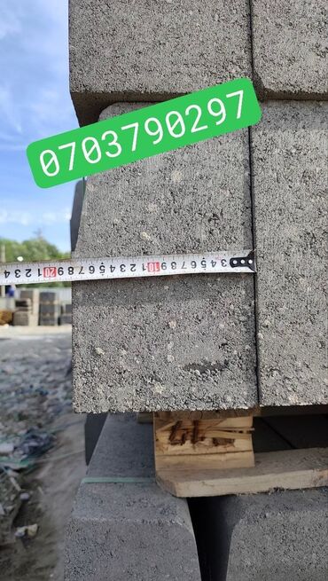 Дорожные бордюры: Дорожный бордюр, Прессованный, ЖБИ (Железобетонный), Новый at lalafo.kg — 5 Дорожные бордюры: Дорожный бордюр, Прессованный, ЖБИ (Железобетонный), Новый — 5