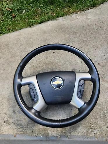 multidiag pro: AIRBAG CHEVROLET CAPTIVA | Airbag captiva — 1