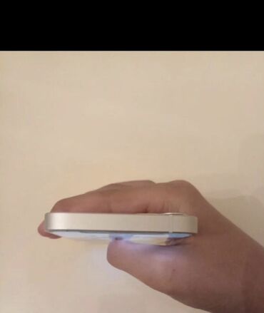 Apple iPhone: IPhone 12, Gümüşü